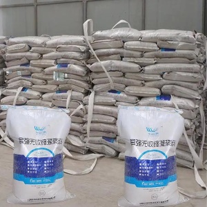 河池支座砂浆